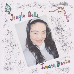 Jingle Bells album cover