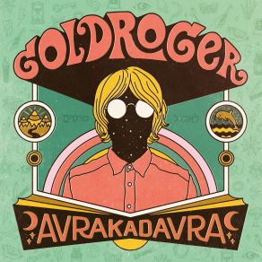 Avrakadavra album cover