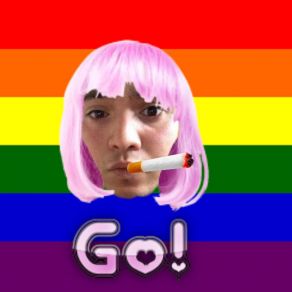 Go! album cover