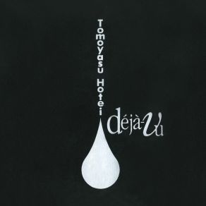 Deja-Vu album cover