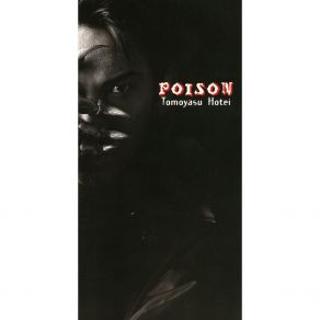 Poison album cover