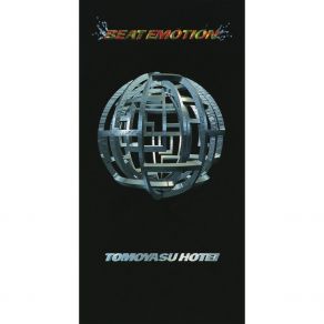 Beat Emotion album cover