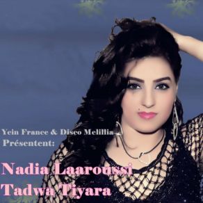 Tadwa Tiyara album cover