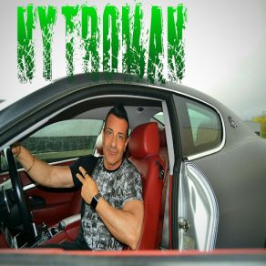 Peligro album cover
