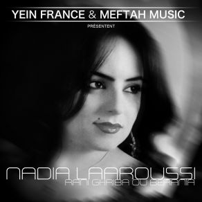 Rani Ghriba Ou Berania album cover