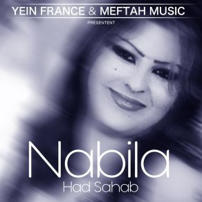 Had Sahab album cover