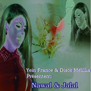 Elhob Amazwaro album cover