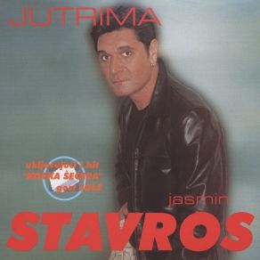 Jutrima (CD2) album cover