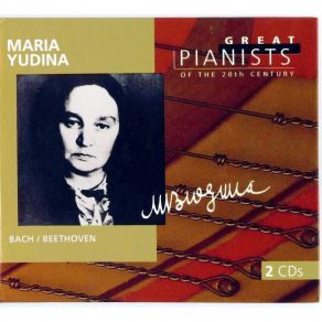 Bach. Goldberg Variations. Yudina 1968 album cover