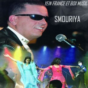 Smouriya album cover