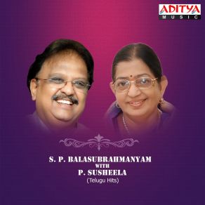 S. P. Balasubrahmanyam With P. Susheela Telugu Hits (Original Motion Picture Soundtrack) album cover