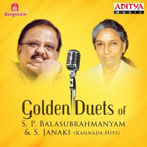 Golden Duets Of S. P. Balasubrahmanyam & S. Janaki (Kannada Hits) album cover