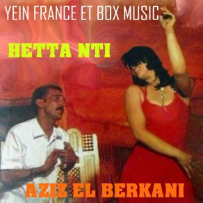 Hetta Nti album cover
