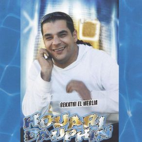Bekatni El Meblia album cover