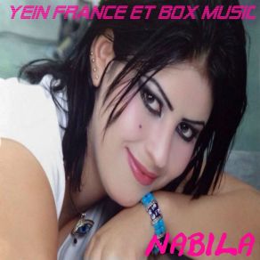 Mabkitiche Sahbi album cover
