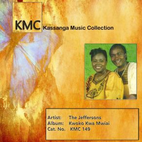 Kwoko Kwa Mwiai album cover