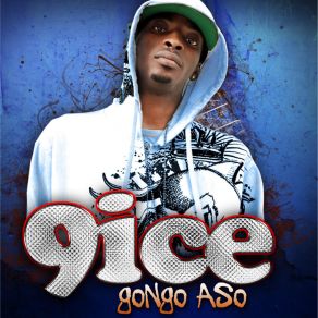Gongo Aso album cover