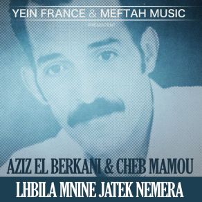 Lhbila Mnine Jatek Nemera album cover