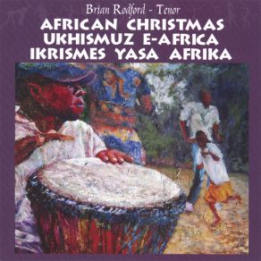 African Christmas & Ukhismuz E-Africa / Ikrismes Yasa Afrika album cover