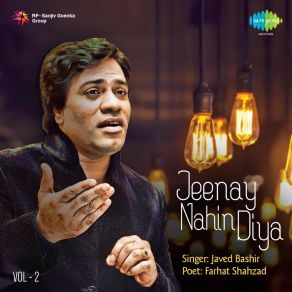 Jeenay Nahin Diya, Vol. 2 album cover