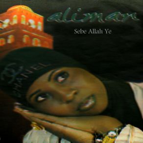 Sehe Allah Ye album cover