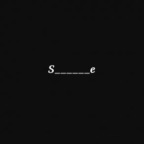 Suspense (Single) album cover