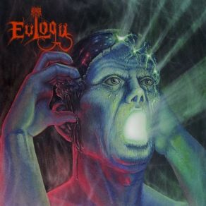 The Essence / Dismal (Compilation) album cover