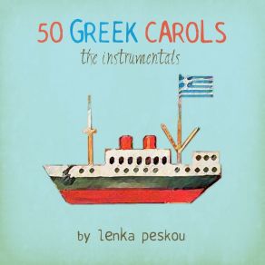 50 Greek Carols - The Instrumentals (CD2) album cover