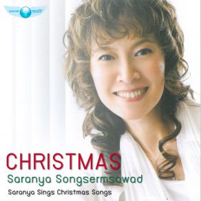 Saranya Sings Christmas Songs album cover