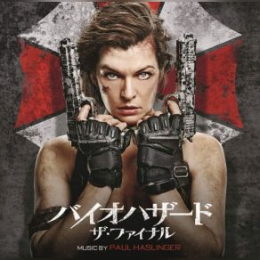 Resident Evil: The Final Chapter (Original Soundtrack) album cover