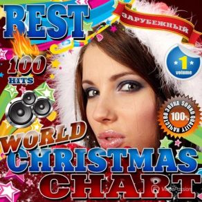 World Christmas Chart (CD2) album cover