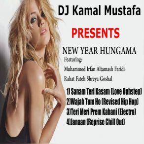New Year Hungama album cover