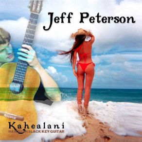 Kahealani album cover
