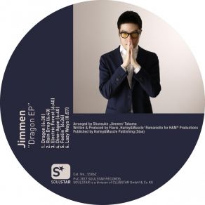 Dragon album cover