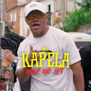 Noiz No Jet (Single) album cover