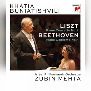 Concerto For Piano And Orchestra No. 2 In A Major, S 125 (CD1) album cover