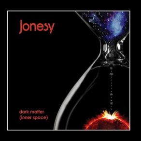Dark Matter (Inner Space) album cover