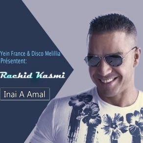 Inai A Amal album cover