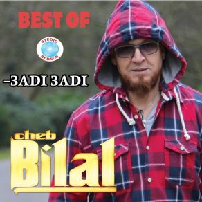 3ADI 3ADI (CD2) album cover