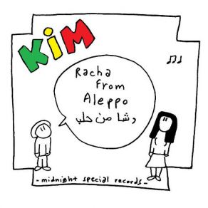 Racha From Aleppo (Single) album cover