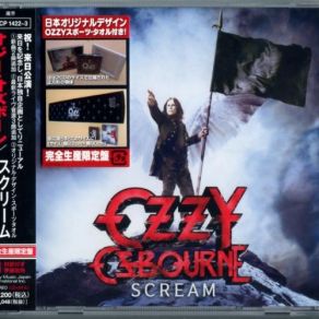 Scream album cover