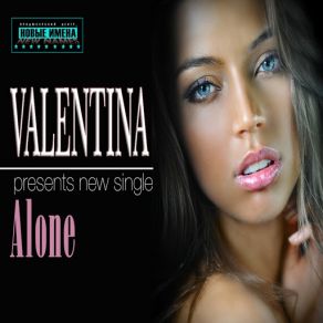 Alone (Single) album cover