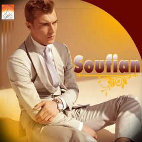 Azin Arifi album cover