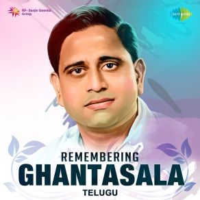 Remembering Ghantasala album cover