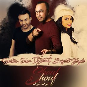 Shouf Shouf album cover