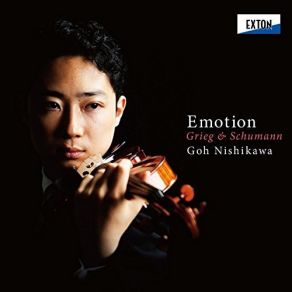 Emotion album cover