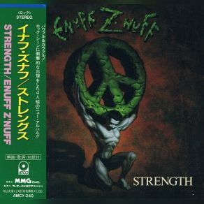 Strength (Japanese Edition) album cover