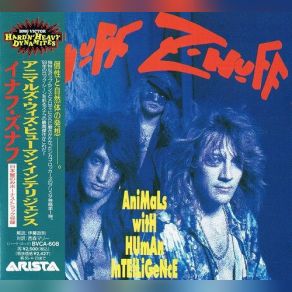 Animals With Human Intelligence (Japanese Edition) album cover