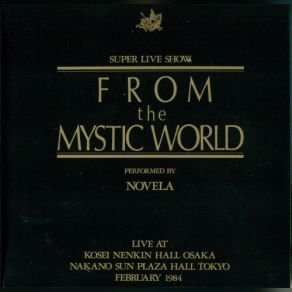 Special Box Director's Edition (CD1) album cover