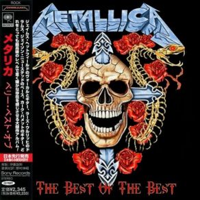 The Best Of The Best (Compilation) (CD1) album cover